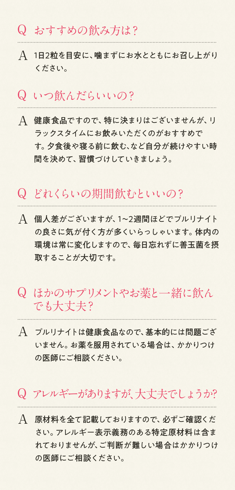 Q&A