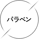 パラペン